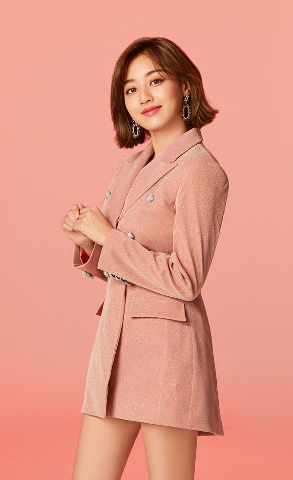지효 (TWICE)